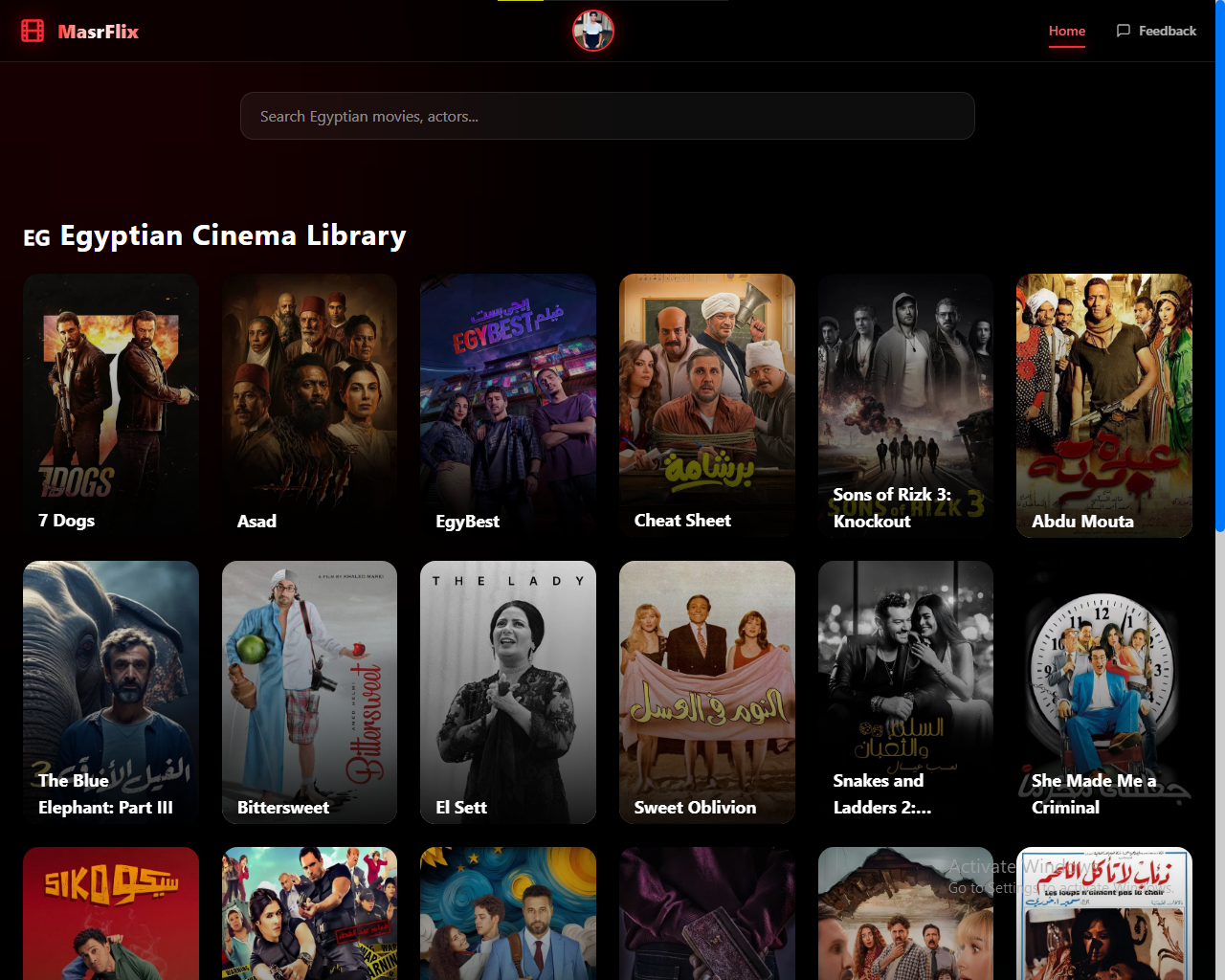 Egyptian Movies